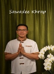 Sakda_Bualoi